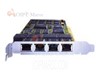 Carte Diva Server UNIVERSAL 4 BRI-8M-PCI - 4 Ports ISDN BRI, 8 DSP 305-486