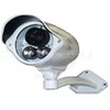 Caméra IP 2 à 5MP LED Infrarouge Antivandale