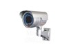 Caméras Analogiques Extérieures IR étanches 650 TVL SC-BV965M